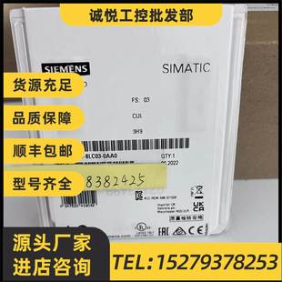8LF02 8LL03 8LC02 0AA0西門子全新原裝 存儲卡 8LE03 議價6ES7954