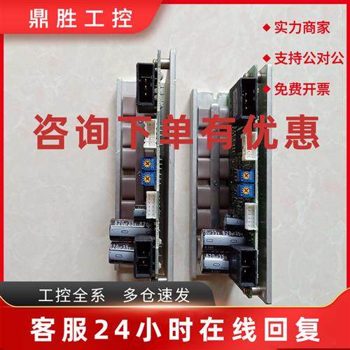议价二手进口 东方 BLHD100K DC24V 步进驱动器 EB5119-4Y 原装拆