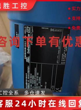 议价恩德斯豪E+H流量计40E08-1082/0 53H1Z-UF0B1AC2ABAA/DN125