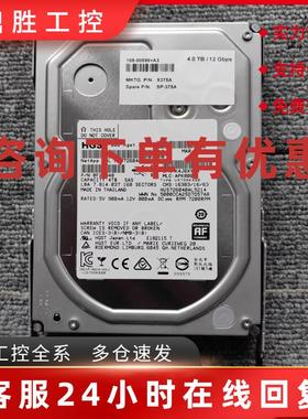 议价NetApp X375A 4TB 7.2K 12Gbps 3.5 NL-SAS 硬盘DS460C X375A