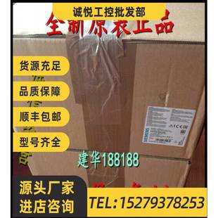议价西门子3RW4426 1BC44 3RW44软启动器3RW4427 3RW4434