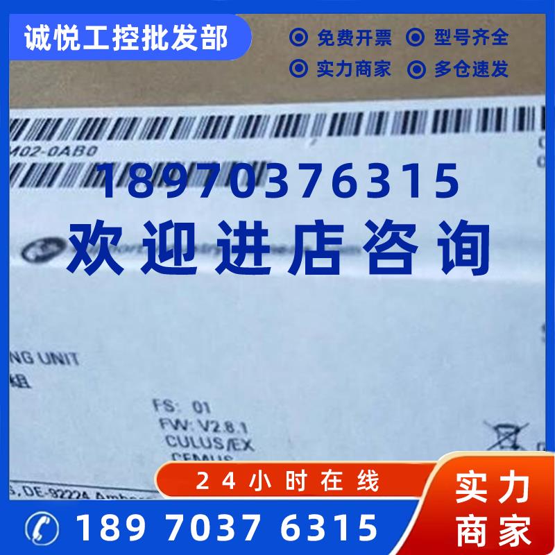 议价全新西门子6ES7515-2AM02-0AB0中央处理器6ES75152AM020AB0