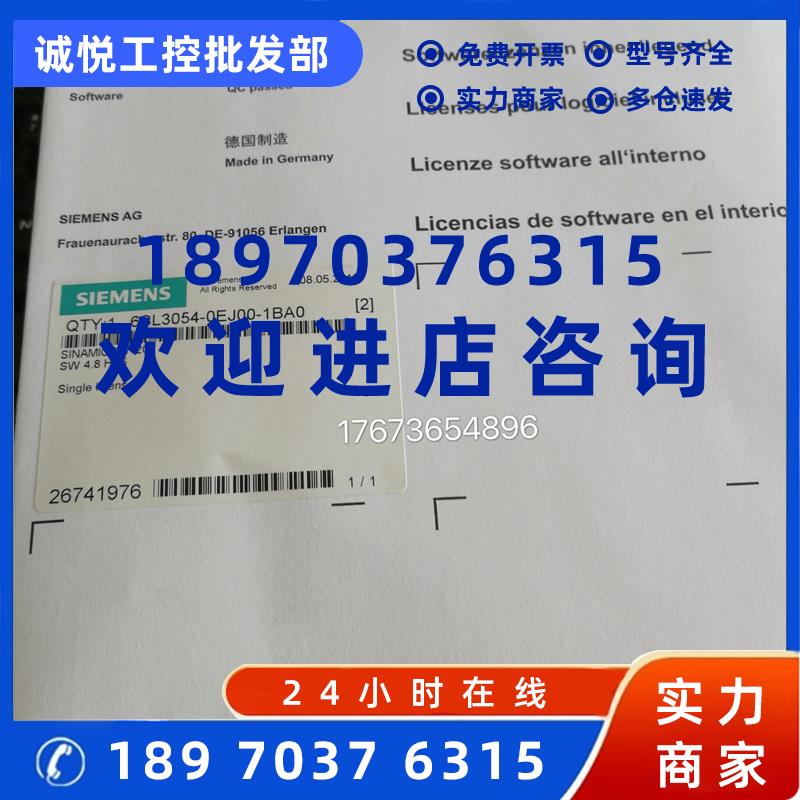 议价6SL3054-0EJ00-1BA0西门子S120 CF卡6SL30540EJ001BA0