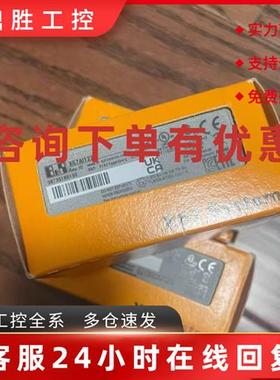 议价X67SI8103 X67SM2436 X67SM4320 贝加莱模块现货包邮咨询议价