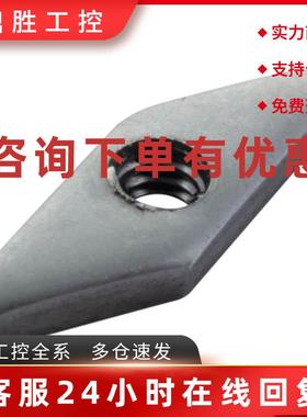 议价58621 MURR SLIDING BLOCK VE10 螺纹孔 M4 数量:10件 全新