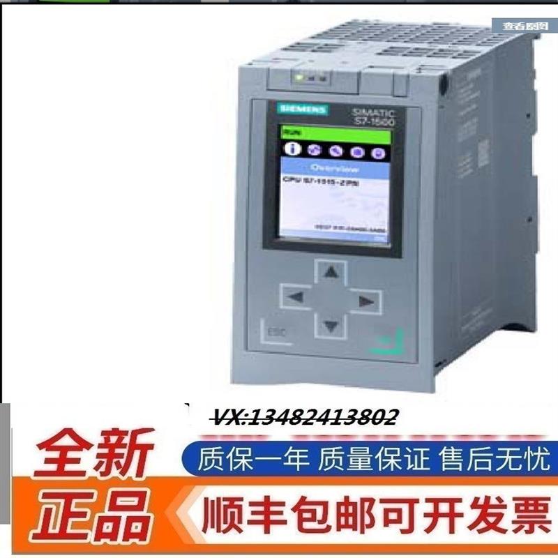 议价6ES7516/7517-2PN00/3AN01/3AP03/3AN02/TN/UN/FP/TP/UP/3HP-