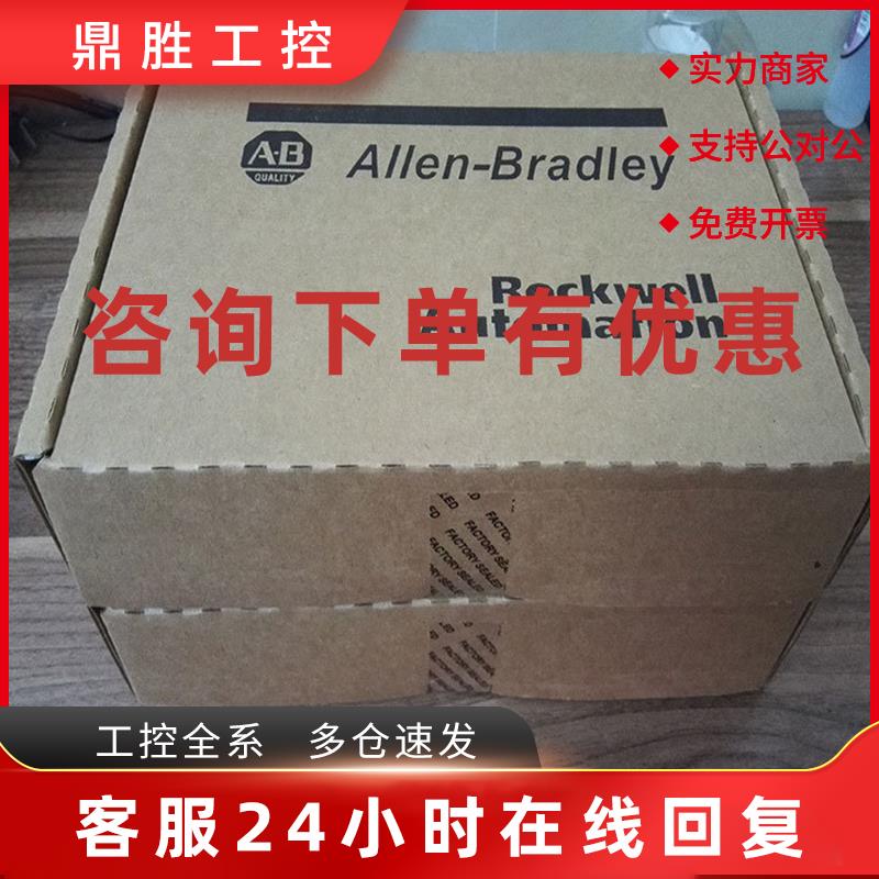 议价ABB 变频器 型号ACS510-01-031A-4 全新 现货 ACS51001031A4