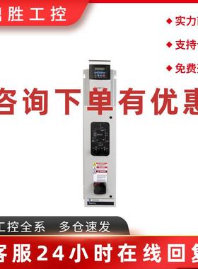 议价美国罗克韦尔Allen-Bradley23C-D060A10ENNBANN-LR变频器全新