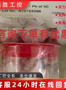议价Waters沃特世过滤头WAT200514 WAT200818 50PK WAT200502 100