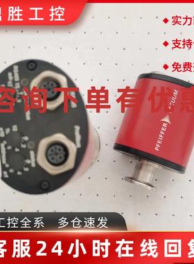 议价德国PFEIFFER进口普发CPT200PB  PTR36132压差式真空计KF16薄