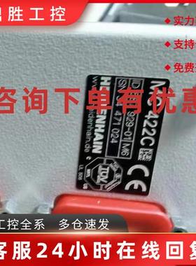 议价HEIDENHAIN全新原装海德汉MC 422C 587929-01现货