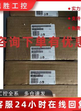 议价6ES7147-6BG00-0AB0 ET200 数字量输入输出模块6ES71476BG000