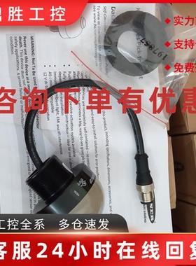 议价邦纳K50APFF100GRCQP光学拾取指示灯感应76230 76229 76080 7