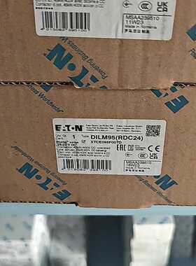 议价伊顿穆勒DILM95(RDC24)进口接触器直流操作UL认证CSA认证