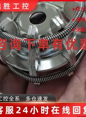 议价VCR193梅花触头 AGE接触器全新原装正品