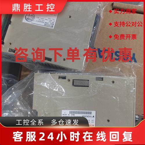 议价JEPMC-PSD3012-E/PSD3007R-E/CP3201-E/BUB3008R-E/BUB30