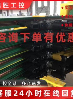 议价SA-KSTLU40PH-2000 0153791法勒全新原装正品