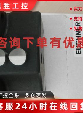 议价SNO2D12-502-M 巴鲁夫 极限开关   八月