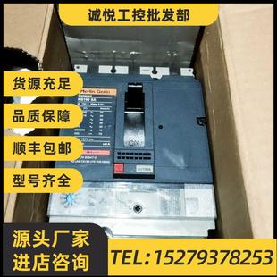 30406ME100 议价施耐德 NS160SX STR22ME 100