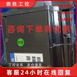 1465三洋伺服电机全新现货 50601 议价R2AA13120LCP2E