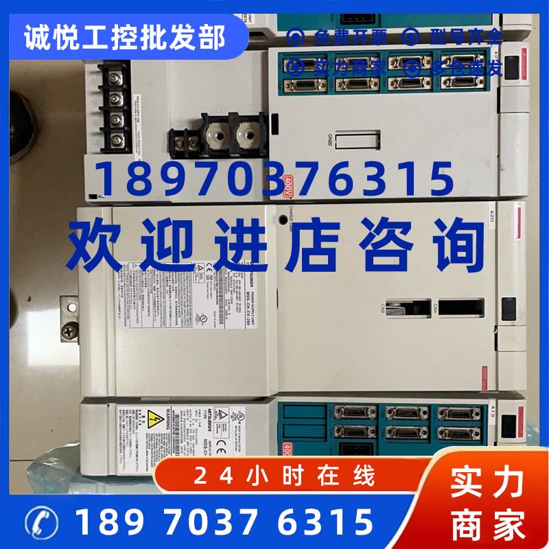 议价MDS-DH-V2-4020-4040-2020-8040-8080-2010-1010-8080W三菱议