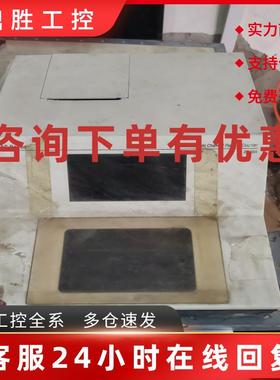 议价京科瑞达计数仪HIAC ROYCO 8000A