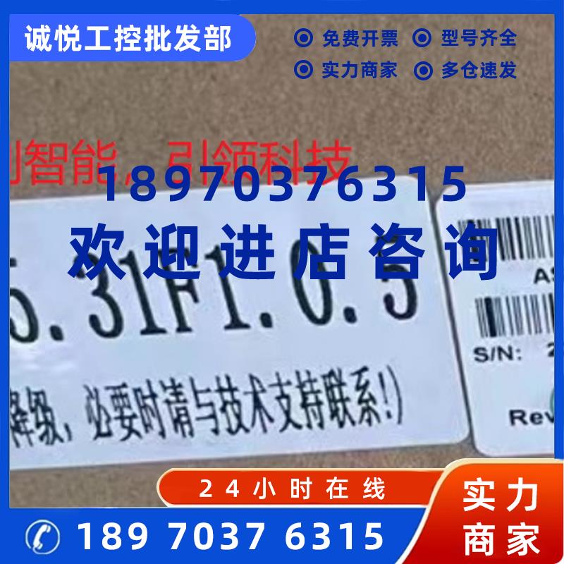 议价ASD240-0618E2J1 雅科贝思DD马达直线电机驱动器