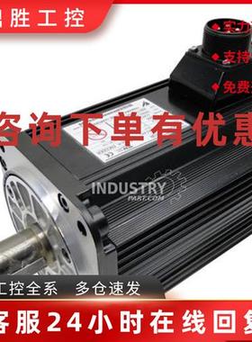 议价安川伺服电机SGMGH-03ACB61/06ACB61/09ACB61/12ACB61