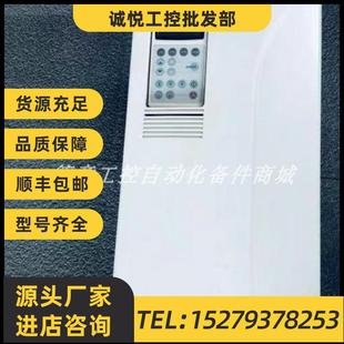 优惠供应ABB变频器75KW P901 现货议 380V 议价ACS800 0075