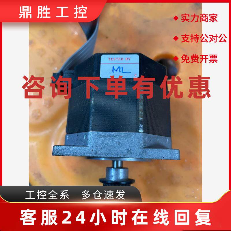 议价美国POWERMAX电机 P21NRXS-LNS-NS-03咨询