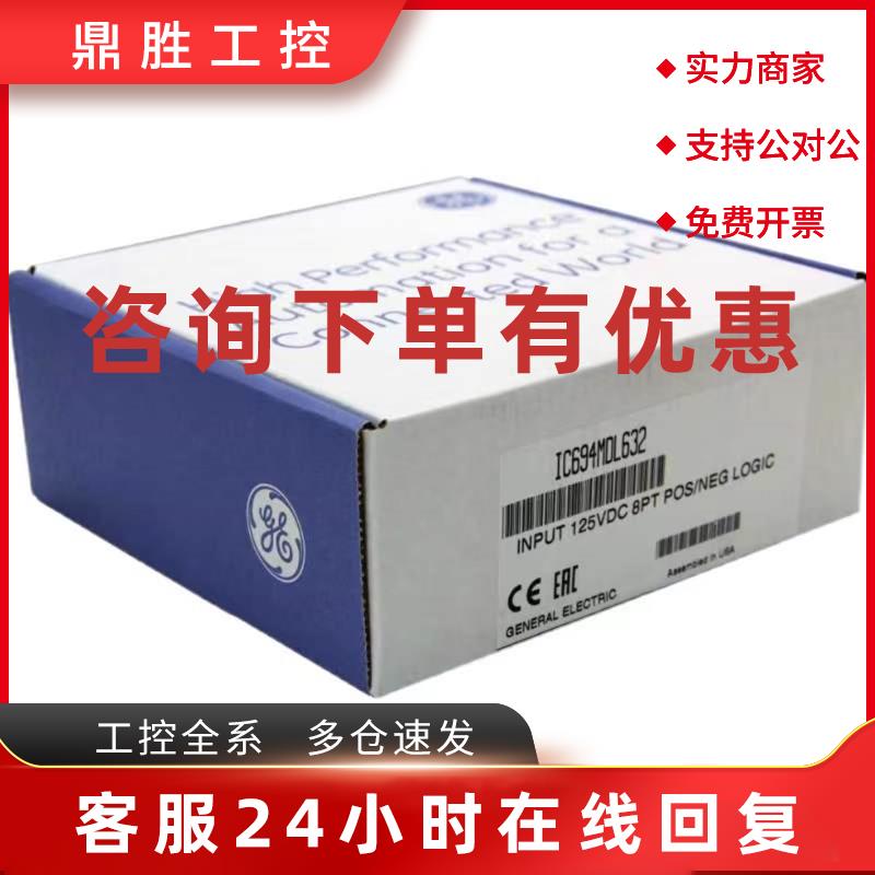 议价1794-APB1783-US6T2F2711P-T12W22D9P2711P-T15C22D9P5069OF8