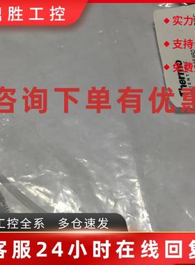 议价Thermo赛默飞045877 052307 053762 053763  戴安045460 原装