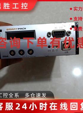 议价二手拆机SMARTPACK监控模块 GB RS232 FRONT