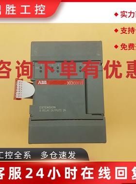 议价ABB ADVANT XO08R1 1SBP260101R1001 XO08R1-a02 EXTENTION 8