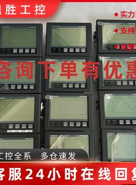 议价95新 ROOTECH屏 ACCura2300实物拍摄