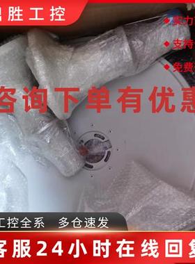 议价RADWIN无线网桥 14 无线网桥/W5000-HSU510 RW5510-8C58 5000