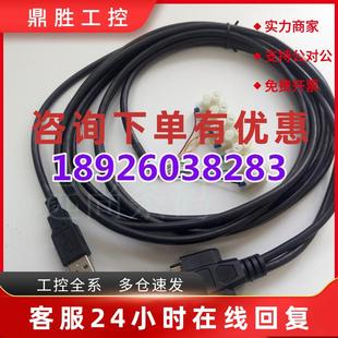 器IS8402M 0122 373 374Q 50.DMR 议价康耐视读码