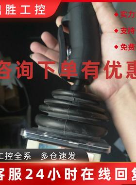 议价SPOHN+BURKHARDT主令控制器VO41N防尘罩专业供应