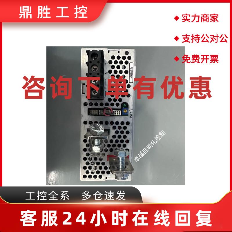 议价全新原装正品现货LAMBDA开关电源TDK SWS1000L-36 SWS1000L-3