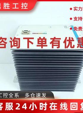 议价DMC250720P 9032012130 科尔摩根驱动器质量保证 有质保