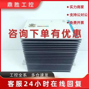 有质保 科尔摩根驱动器质量保证 议价DMC250720P 9032012130