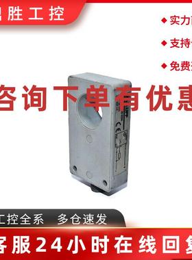 议价BALLUFF BES IKV-025.23-G-Z-S4 电感环管传感器 BES02TW