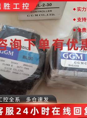 议价MD50-GGM韩国K6LH30N2电机驱动器k6H5B GUL-2-30
