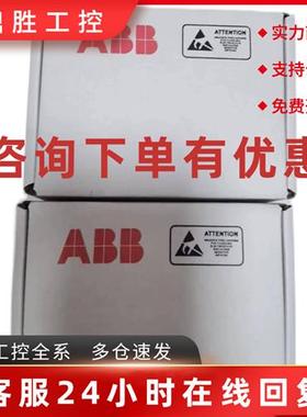议价现货实价AFIN-01C全新原装正品ABB风扇控制板风扇驱动卡
