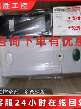 议价艾默生SPMD1401 SPMD1402 SPMD1403 SPMD140490/110KW驱动器