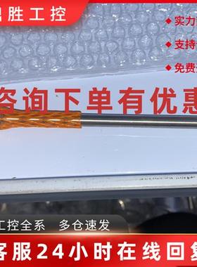 议价effector TA3171 温度传感器现货议价