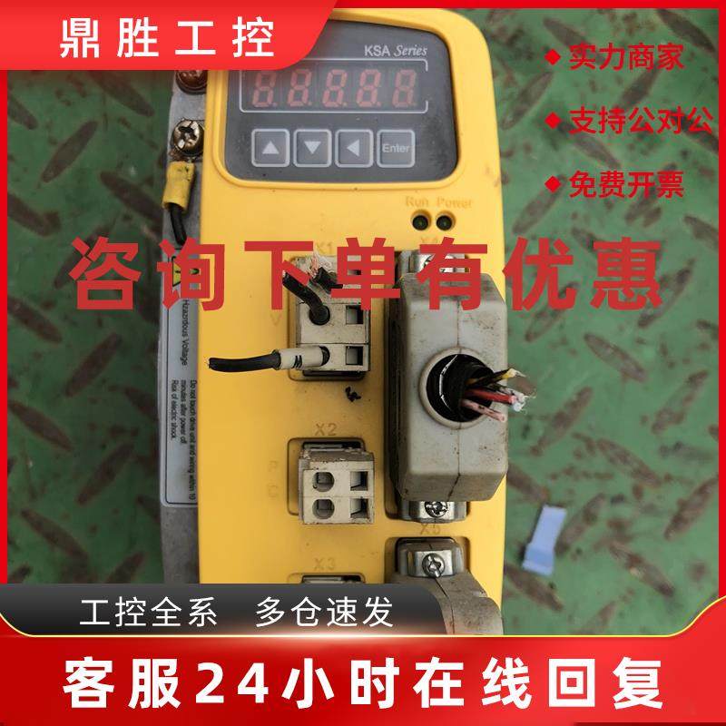 议价二手原装拆机KANGNI驱动器KSA-07BAB 实物拍摄功能正常