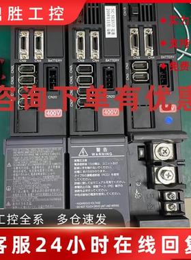 议价MDS-DH-V2-4020-4040-2020-8040-8080-2010-1010-8080W三菱议