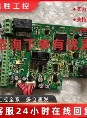 议价拆机台达变频器CPU板线路板 2945007103实物拍摄功能正常