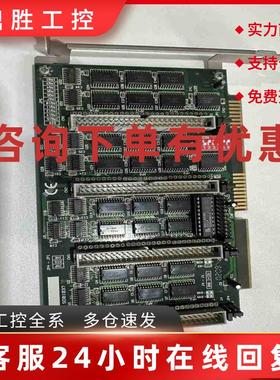 议价电路板D2205215HF00066  3440521510  SD01037线路板主板驱动